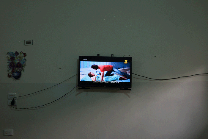 TV